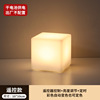 Battery, night light for bedroom, decorations for bed, table lamp, wholesale, remote control