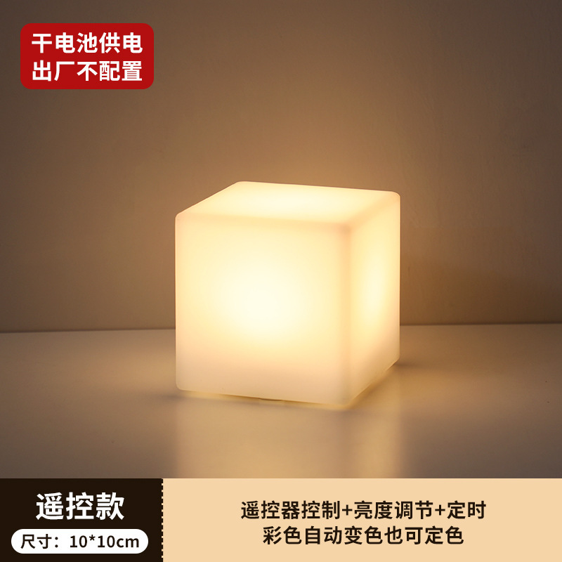 クロスボーダー卸売り乾電池円柱小夜灯寝室睡眠灯ベッドサイド装飾灯リモコン定時シンプル電気スタンド|undefined