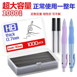 9���״�����HB�U�Pо�ԄӹP����U�Pо2b���ה��W�������L�Dʯī