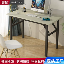 办公柜;办公桌;书柜