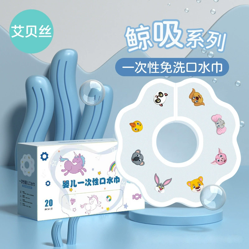 Одноразовые слюны полотенце ребенок нагрудник водонепроницаемый водопоглощающий слюны полотенце производители оптом