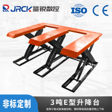 ����Ԅ�E������Ԅ�E������̨ 3��E�������C����̨ Դ�^���Sֱ��