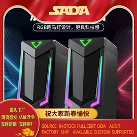 其他音箱;蓝牙音箱;麦克风/话筒