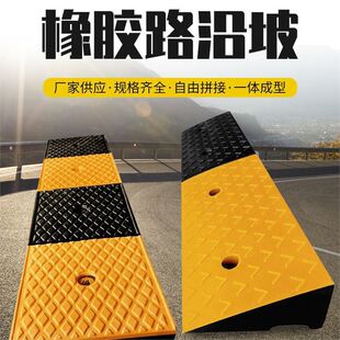 ���z·�����R·��܇���|�������ǉ|���ܜp��б�|�R·����