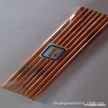 供应优质红铜棒/紫铜电极t2机电专用锻打四方C1100工业紫铜裸铜棒