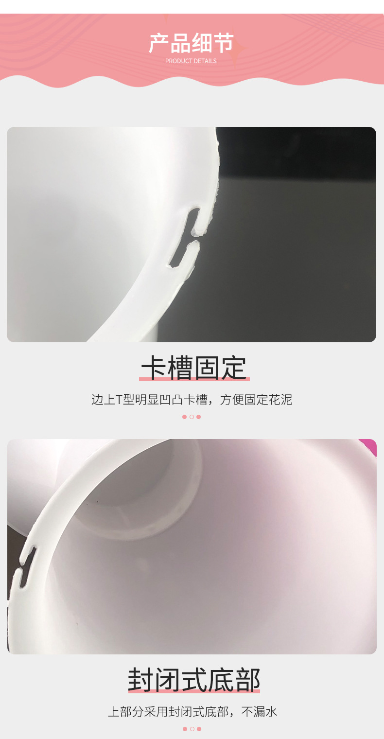 详情_04