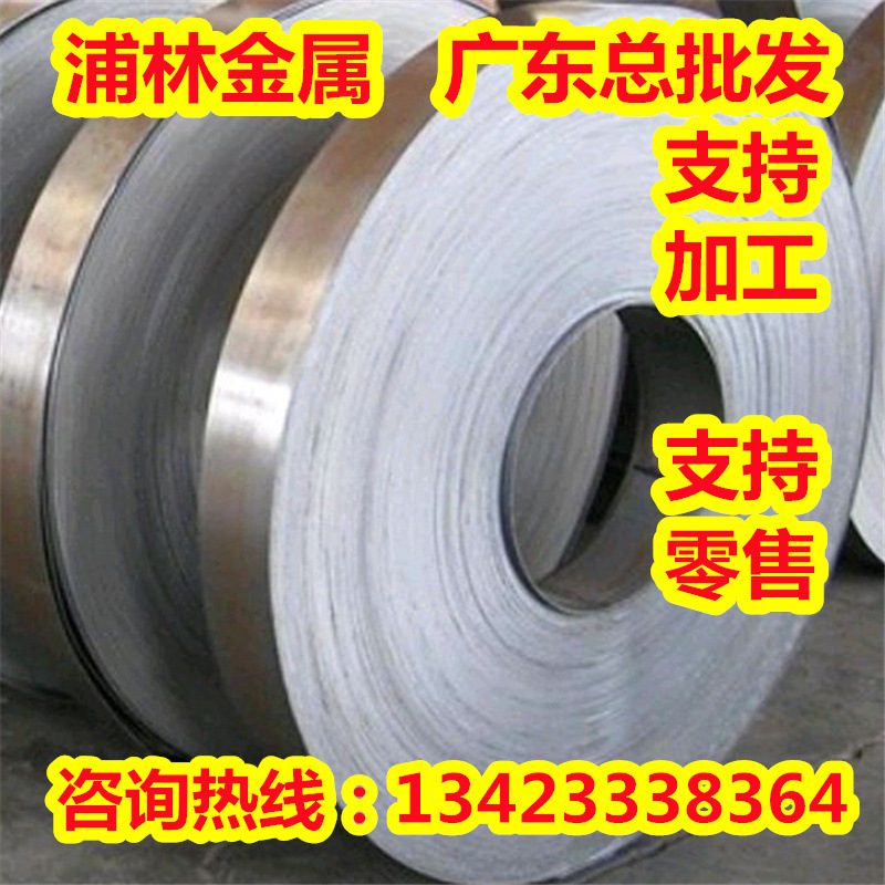 C7451BFD白铜棒C7451E铆钉铜 冷镦线C7451W圆棒C7451F锌白铜C7451