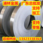 C7451BFD白铜棒C7451E铆钉铜 冷镦线C7451W圆棒C7451F锌白铜C7451