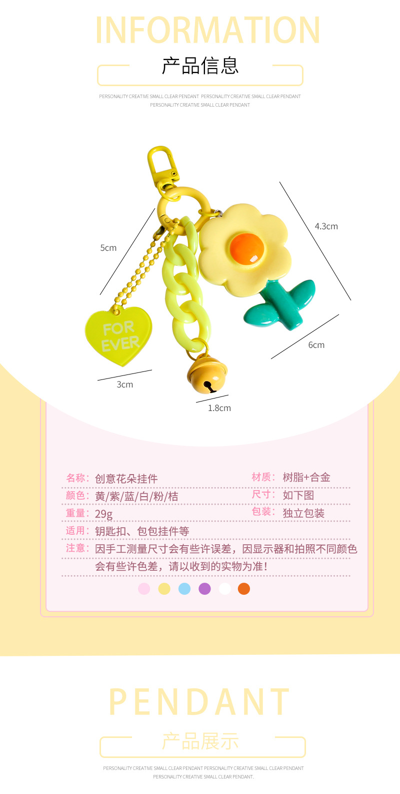 详情_03.jpg