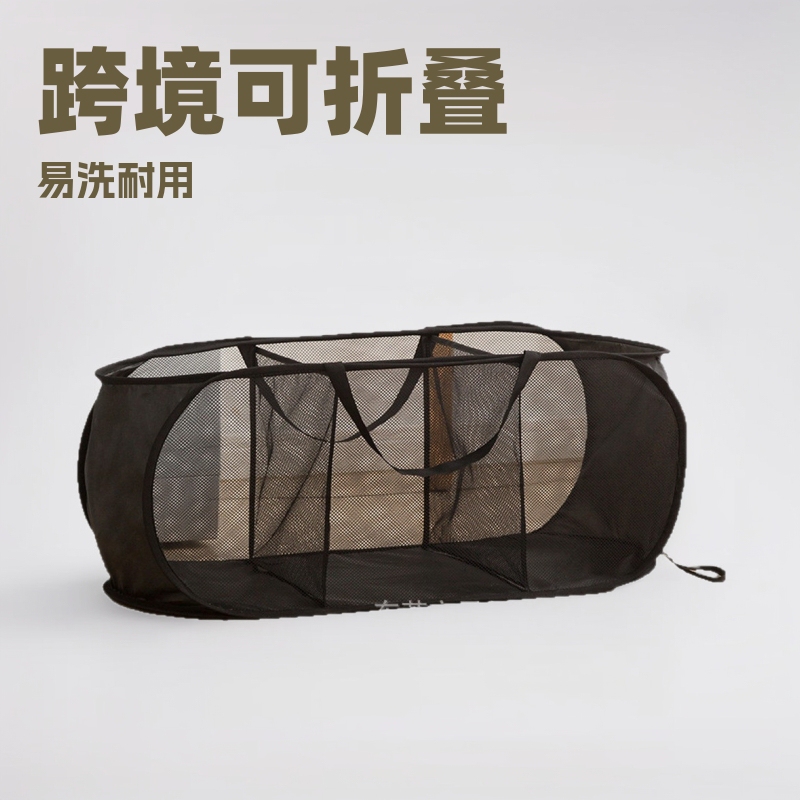 跨境可折叠脏衣篮家用布置物衣物脏衣服脏衣篓分格洗衣篮杂物收纳|undefined