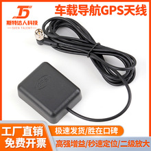 ܇�d����GPS��λ�쾀 ���������l�Ƕ�λ�����������߾���gps�쾀