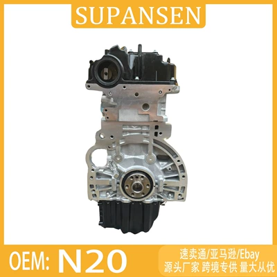N20 engine, suitable for BMW X1 and 3 Series, complete engine assembly (Engine assembly)