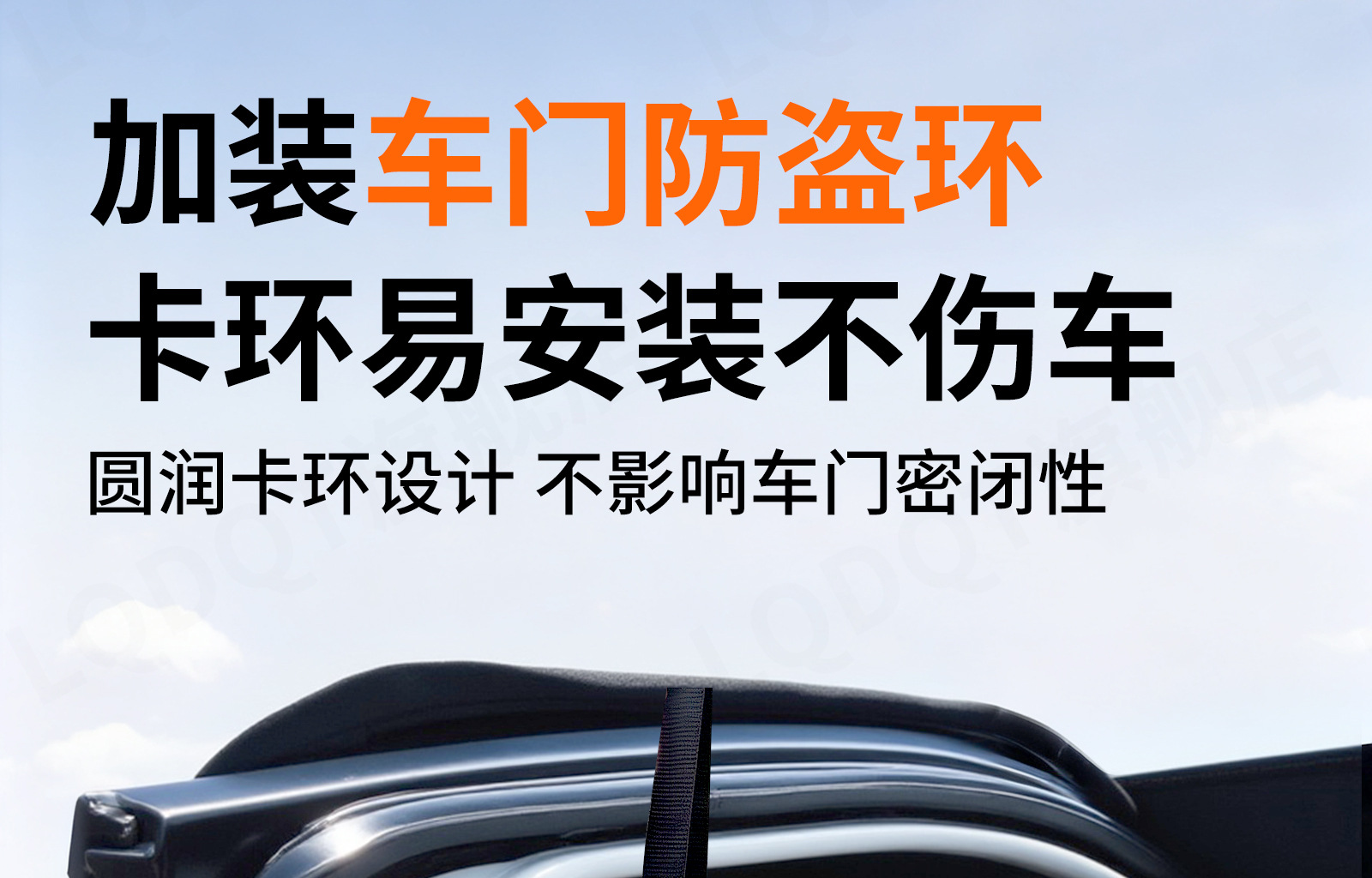 Car Snow Cover Front Windshield Magnetic Anti-Snow Frost Ice Protector