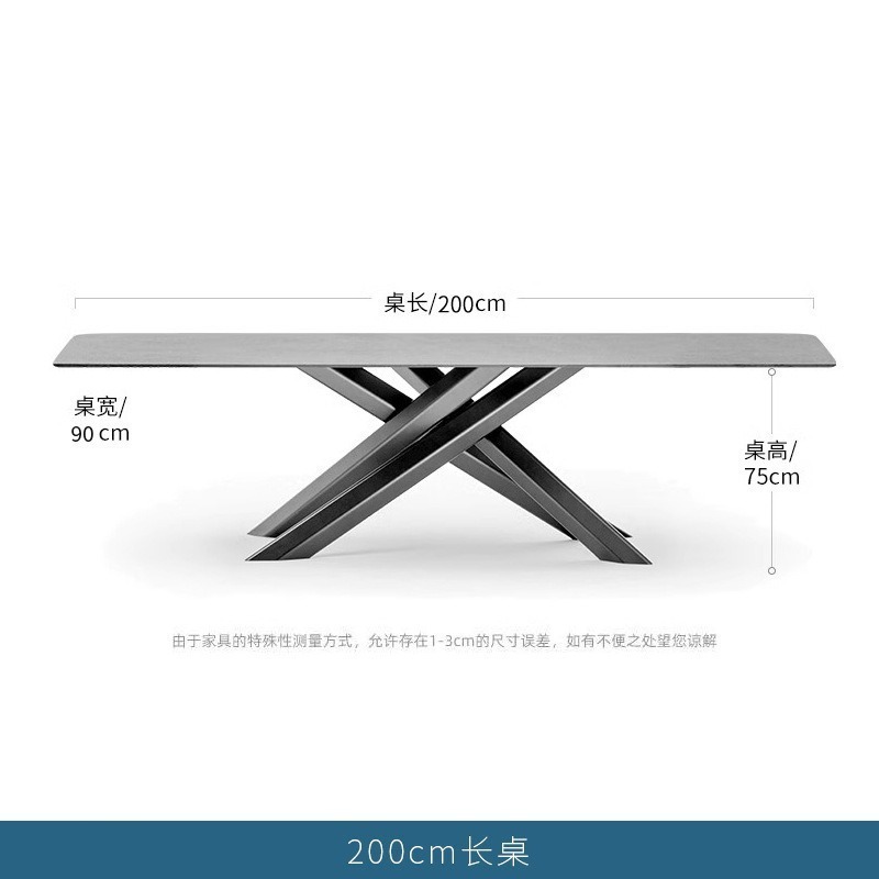 户外庭院桌椅别墅花园室外露台茶桌藤编家具休闲高端岩板餐桌藤椅|undefined