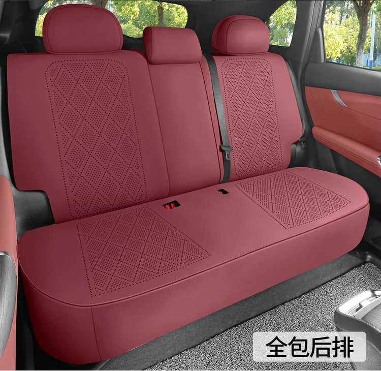 Fourth-generation Changan CS75PLUS special seat cushion, 25 models of car seat cushions, suede saddle cushion, all-season seat cover