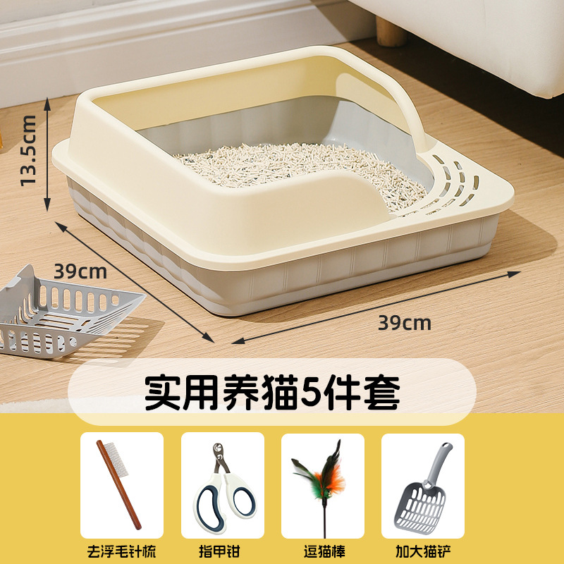 별이 빛나는 하늘 그레이 고양이 5종 세트 [ 0.5-3.5kg 로우입구 ]