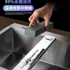 不锈钢水槽固定磨刀架可调节支架磨刀神器定角防滑快速家用磨刀石