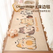 ��̺���Ҵ�߅̺���g��ǰ��ͨ��ͯ���ɐ�2025�¿�Ӻ��µ؉|����