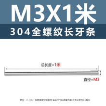 �|�dֱ�N304���P����l�z�U1��M3M24ͨ�zȫ���ݼy�ݗU����ݽz