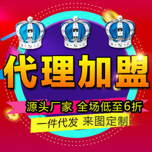 �ϼ� ��ó ʮ���� ��ʯ�� ���һ�Դ