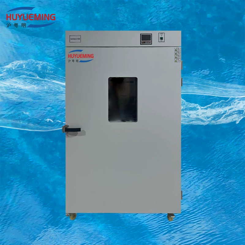 250 ℃   DHG-9920A Вертикальный цифровой дисплей из нержавеющей стали Электрическая сушильная печь с горячим воздухом 900 × 750 × 1500