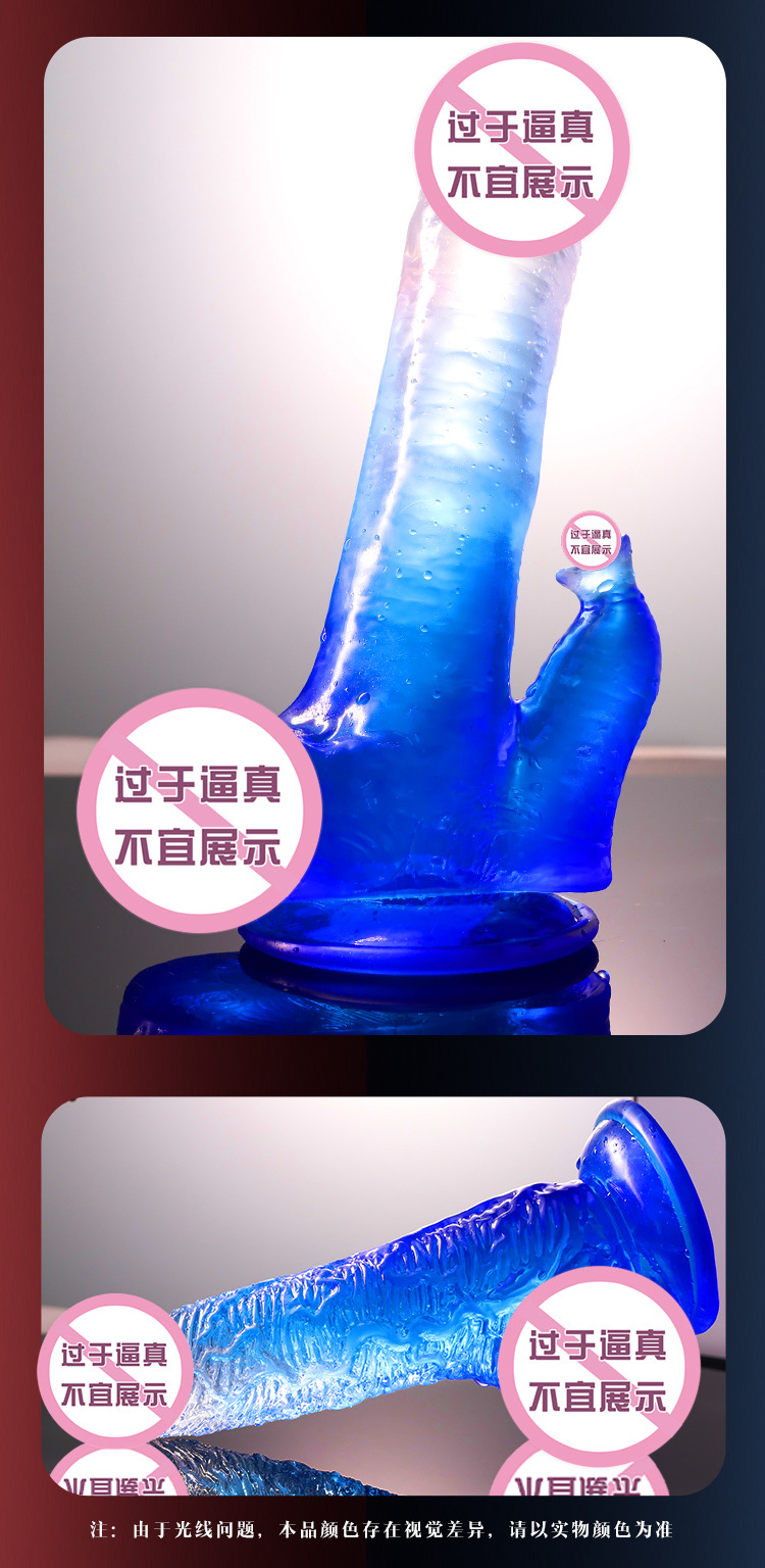 Jiuai Crystal Transparent Two-Color Dildo in Soft TPE for Adult Use — detail image 36