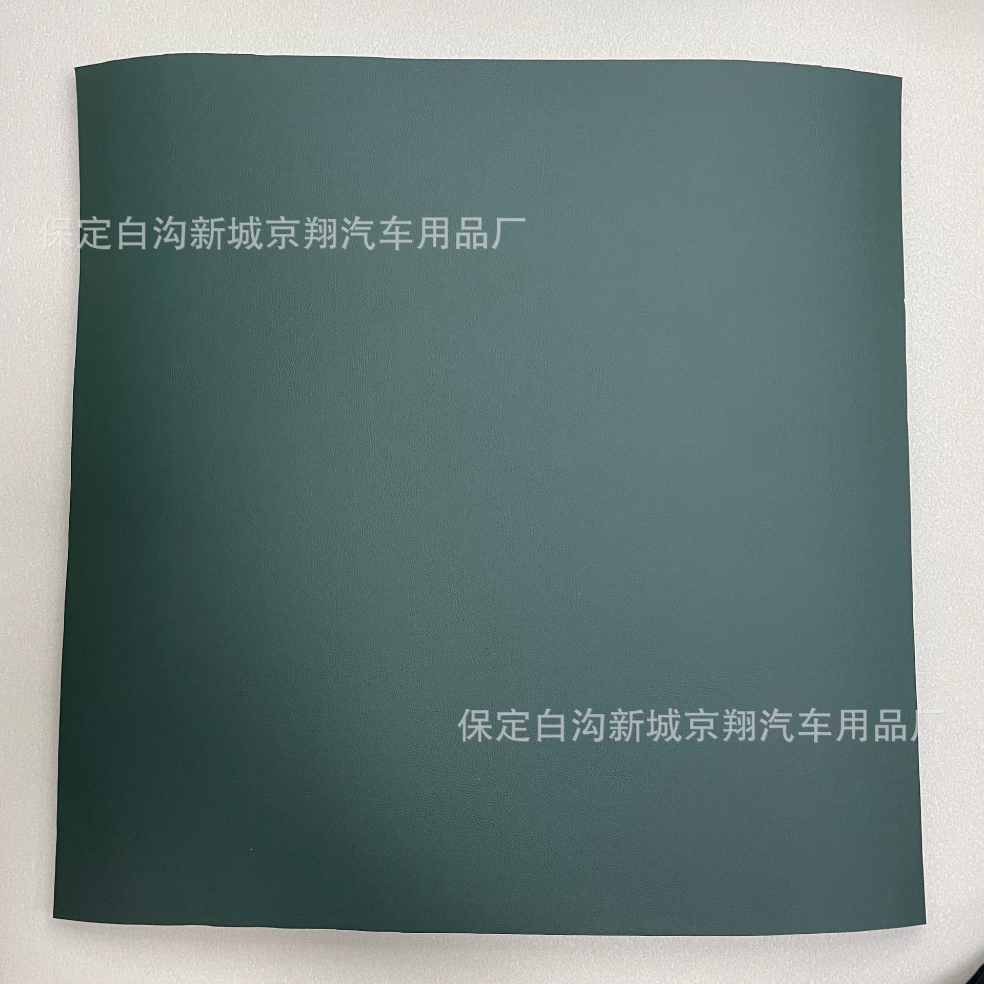 Без растворителей большая плоская Автомобильная специальная кожаная губка Barb Burr источник производитель также является оптовой ценой