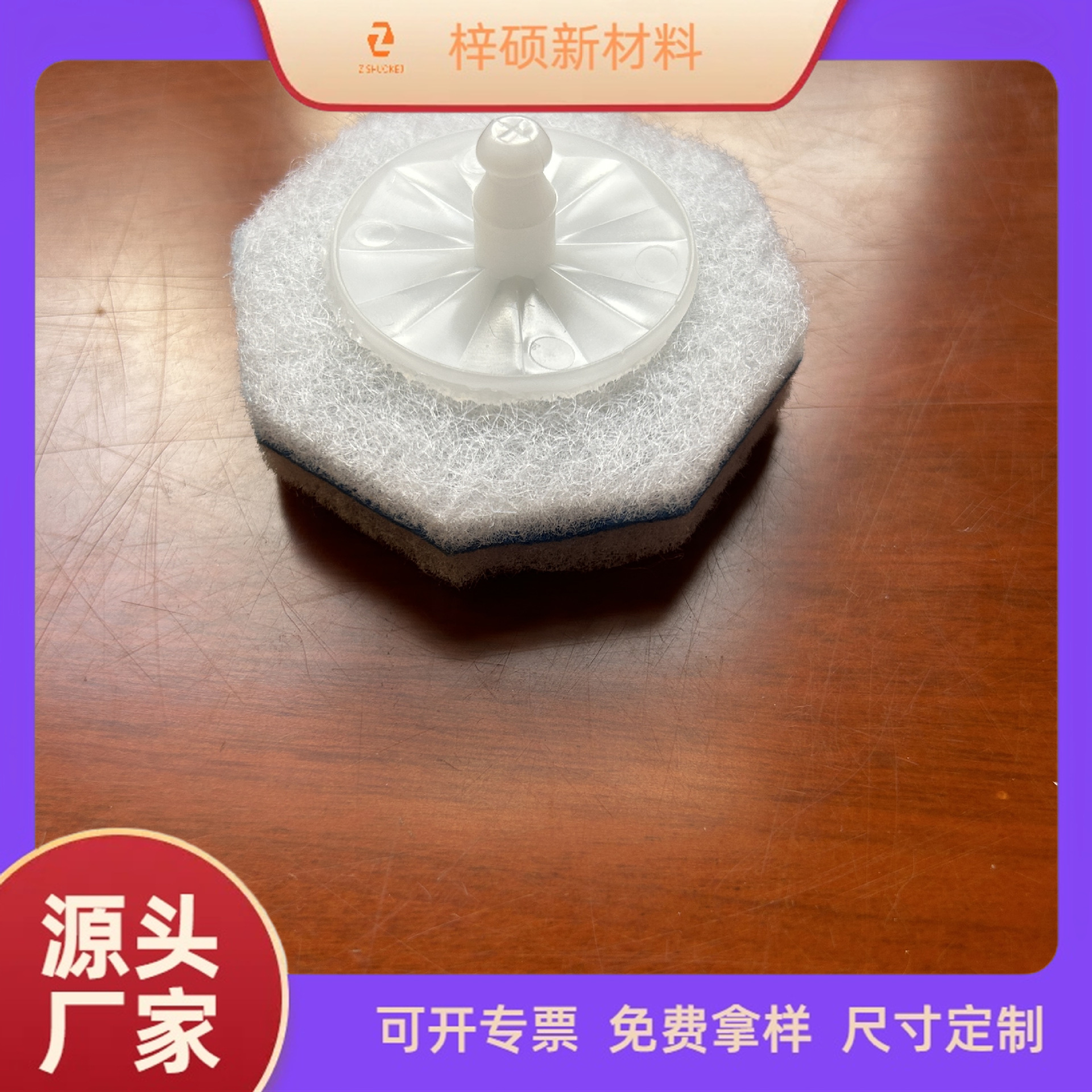 1013a9e5bcfd660c69caa5d465181d