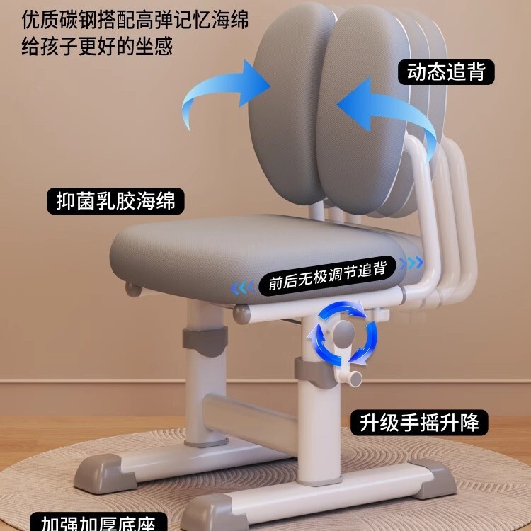 2025年新作子供用学習机、小学生家庭用ライティングデスク、子供の宿題専用テーブル、昇降可能|undefined