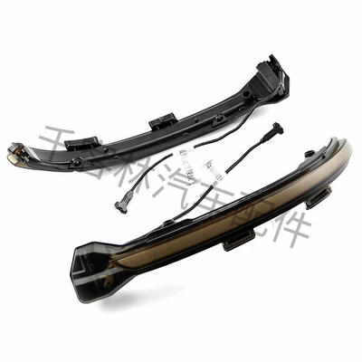 Sportsvan Touran Rearview Mirror, Volkswagen Dönmə işıqları