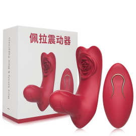 佩拉女用隐形穿戴舔动器阴蒂玫瑰花震动棒自慰器成人用品扣动按摩
