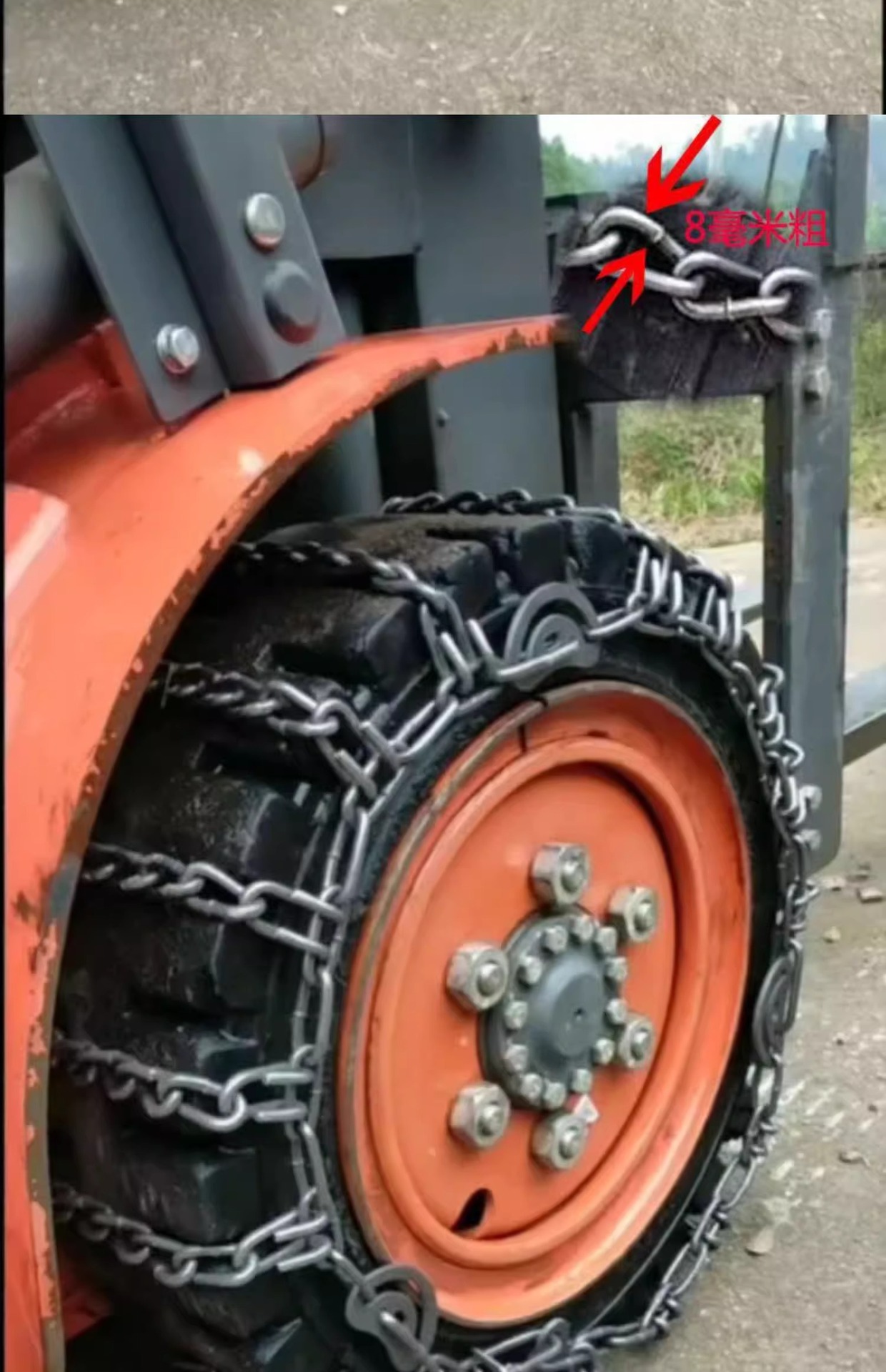 Heli Longgong 28*9-15/2 Forklift Tire Anti-Skid Chain Thickened Manganese Steel Forklift Snow Emergency Anti-Skid Chain