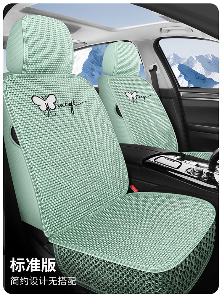 Car seat cushion, all-season breathable ice silk car cushion, universal five-seater car seat cushion and seat cover, direct from the manufacturer
