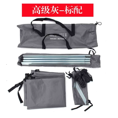 side tent canopy, Avtomobil yan çətirləri - grey-300150