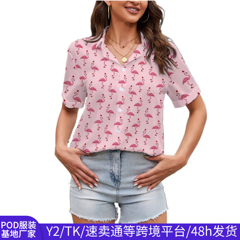 Temu Cross-Border Summer Jacket for Women, Thin Animal Print Short-Sleeve Shirt, Women's Vacation Casual Cardigan Top Temu Cross-Border Summer Jacket for Women, Thin Animal Print Short-Sleeve Shirt, Women's Vacation Casual Cardigan Top