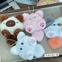 �ɐ�ë�q�Lβ��؈耳׿ے��ܛ�����ż���Е�������|�۶Y�����