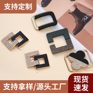 New diy accessories shoe buckle square metal shoe flower hole shoes accessories detachable fashion simple shoe buckle wholesale