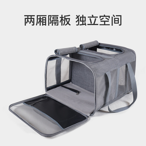 Pet car cage, car dog cage, cat isolation cage, dog car cage, large dog cage, cat cage, breathable and expandable