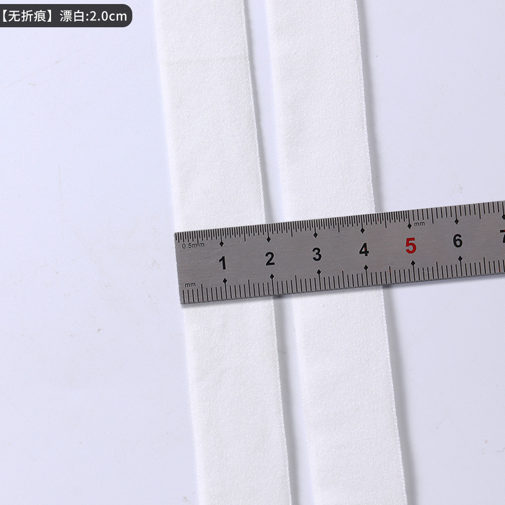 주름이없는 2.0cm * 표백 색상 * 7070 매트 (1200 m/bag)