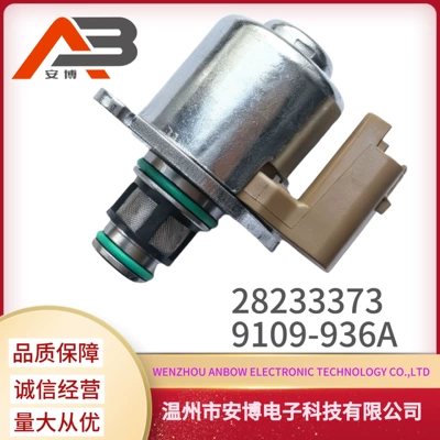 28233373 IMV metering valve, metering valve pressure regulator control valve, direct sales from the manufacturer, 9109-936A