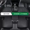 Five -seater single layer