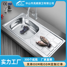 �S�ҹ����N��ˮ�ۣ��βێ��岻մ�Ͳ��P�ˮ�۳��ڌ���ˮ��