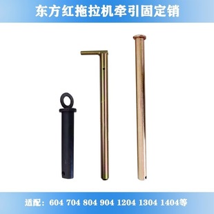 �|���t�����C�����N�Ғ��N�϶��N604704804904120413041504�����N