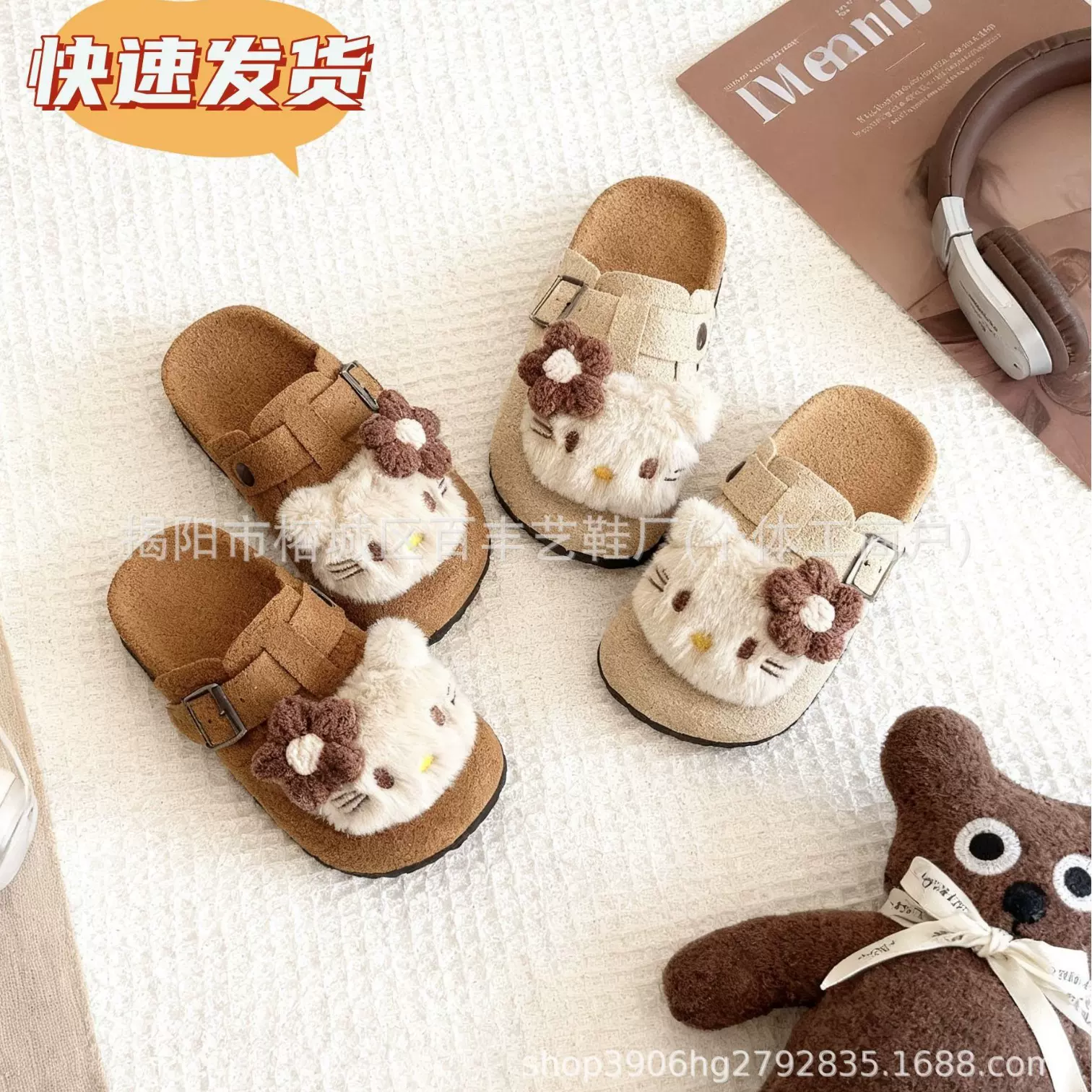 女童时尚外穿包头半拖鞋2025春秋新款软底防滑中大童勃肯鞋懒人鞋