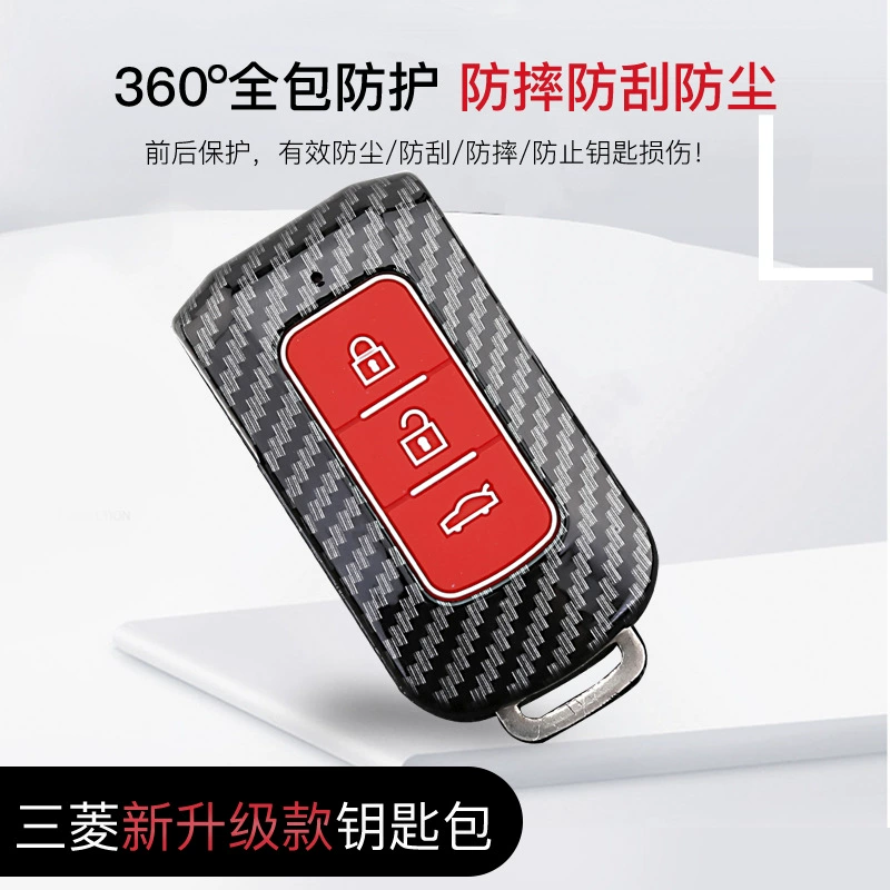 Подходит для чехла для ключей Mitsubishi Outlander 016/18/19 Outlander, специальная пряжка для сумки для ключей от автомобиля