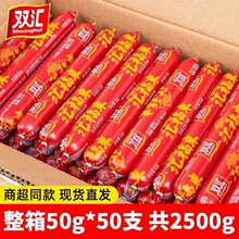 �p�R�����cһ�������l�p�R��50�˼�ʳ�������c�����c���eʳƷ�[��