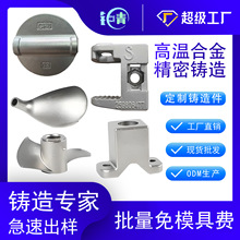 2520ƲP䓾Tǘ˸ߜغϽ309SzT904L𹤾