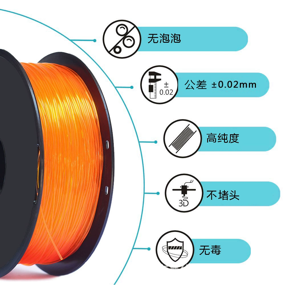 Small Dingdong Elastic highly precise material, 320m, 1.75mm