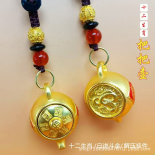 �Ѱщ�ʮ����Ф�D�D耳׿ے���~���ְѼ���܇耳ג�Ѱщ��D�D