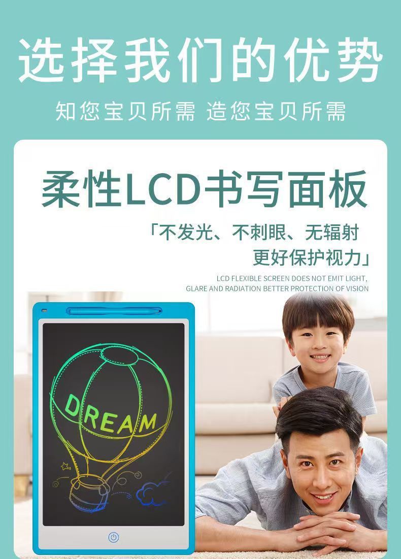 22ee1162-8f88-4ac0-9409-9fc7c65d0fb6.jpe